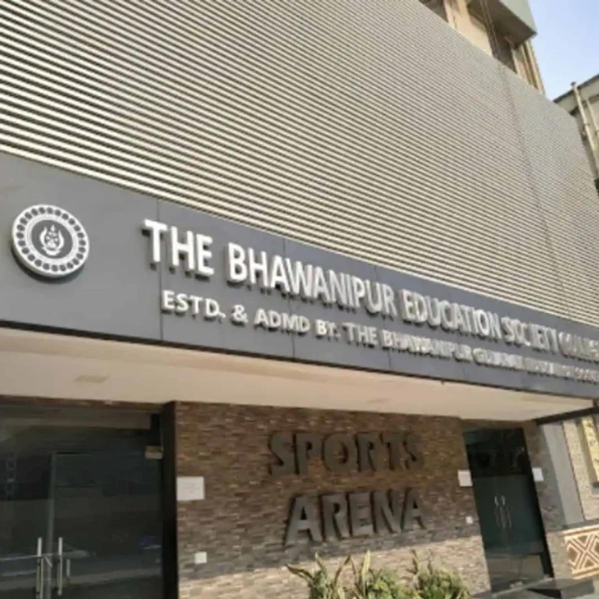 The Bhawanipur Education Society College, Kolkata