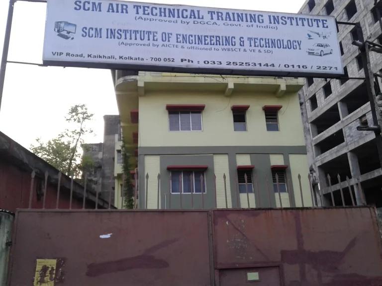 S.C. Moitra Air Technical Training Institute (SCM ATTI), Kolkata