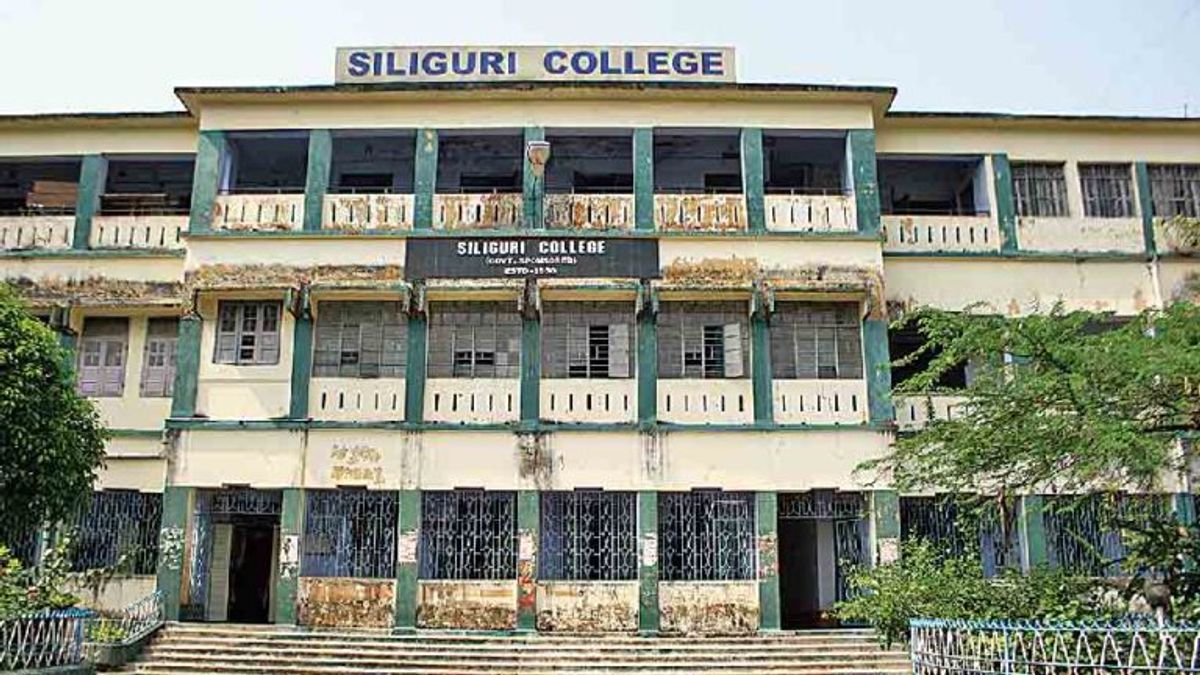 sliguri college
