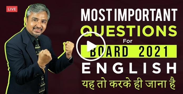 Top Important Class 12 English Questions for Upcoming CBSE Board Exam 2021