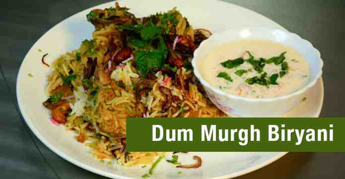 dum murgh biryani