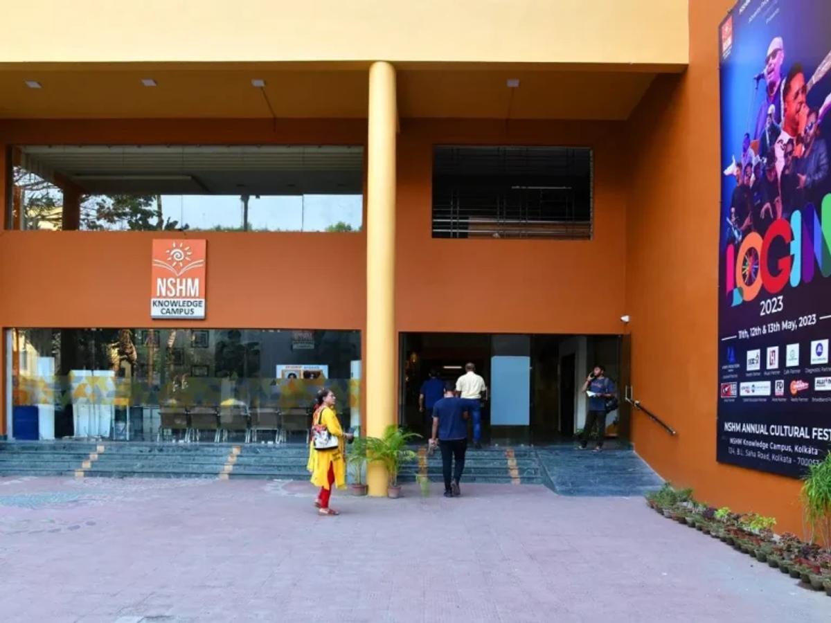 NSHM Knowledge Campus