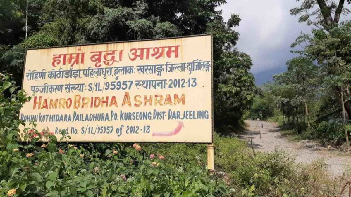 Hamro Bridha Ashram