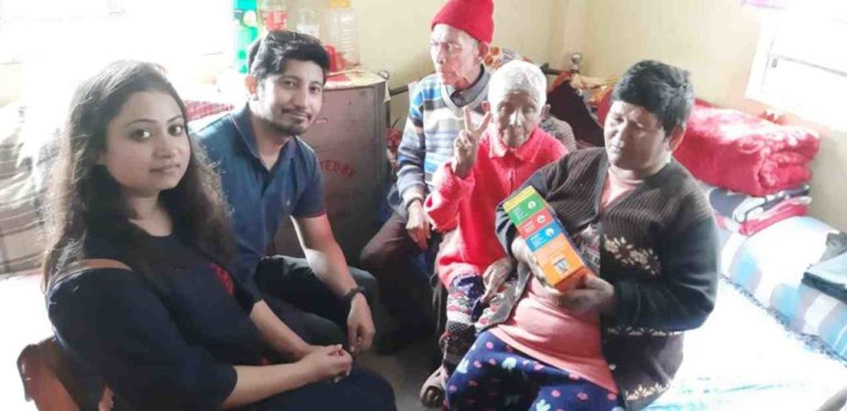 Old Age Home
