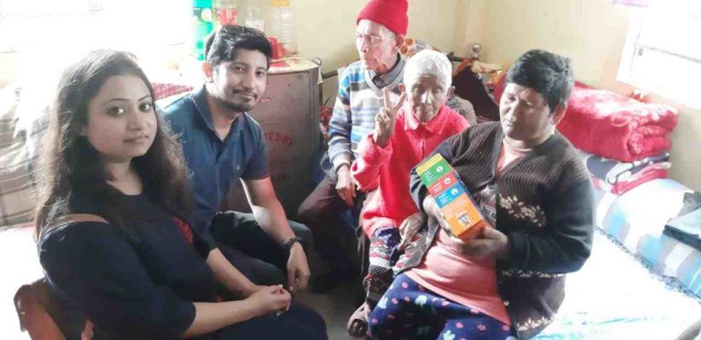 Old Age Home