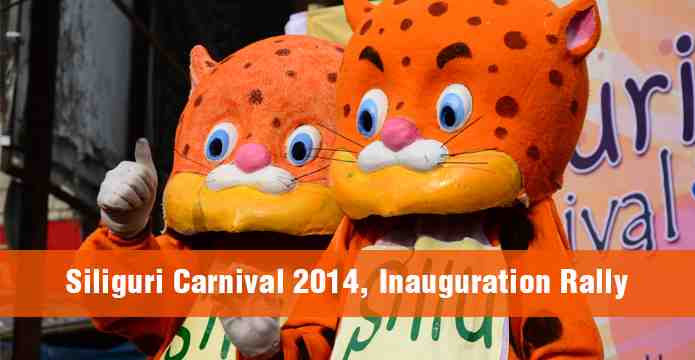 Siliguri Carnival Opening Ceremony