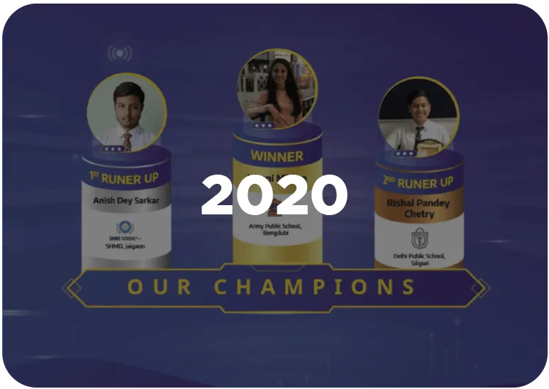 InspiriaQ 2020