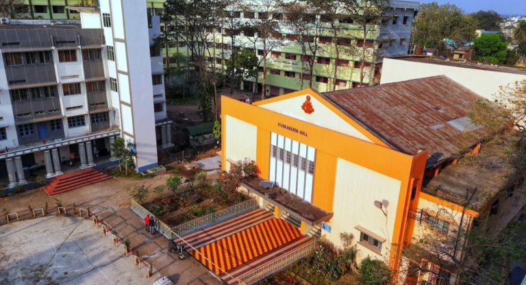 Midnapore College, Paschim Medinipur