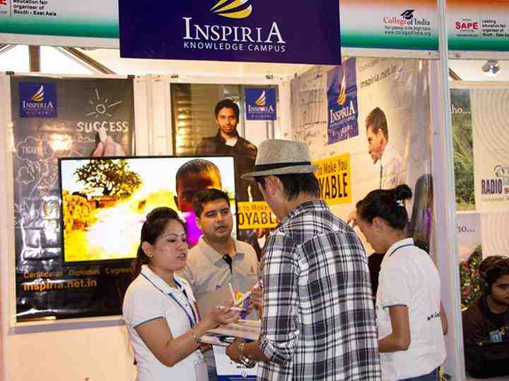 siliguri-education-fair